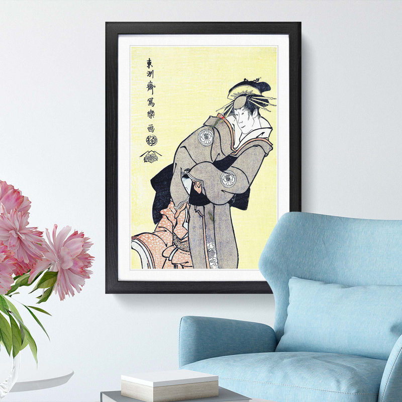Portrait of Segawa Tomisaburo II by Sharaku Toshusai - Picture Frame Painting Print, 36cm H x 27cm W x 2cm D, Black Framed