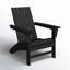 Chaise Adirondack POLYWOOD-39390150