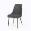 Chaise en tissu