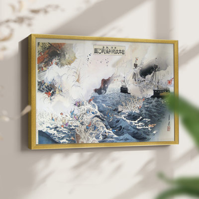 Vintage Landscapes-CCLIV -Framed Print - Restickable
