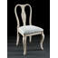 Upholstered Side Chair