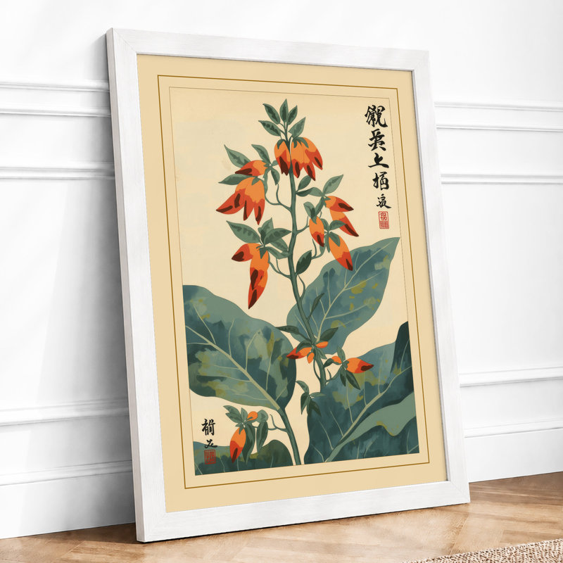 Japanese Flowering Plant Study Japandi - Print, A4 - 29.7 x 21.0 cm, White