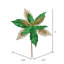 Vaporisateur de Noël 13 po-1301171069-1301171075
