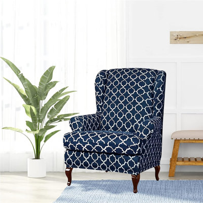 Housse pour fauteuil à oreilles, housse pour fauteuil à oreilles extensible en spandex 2 pièces avec dessous élastique, protecteur de fauteuil à oreilles pour le salon