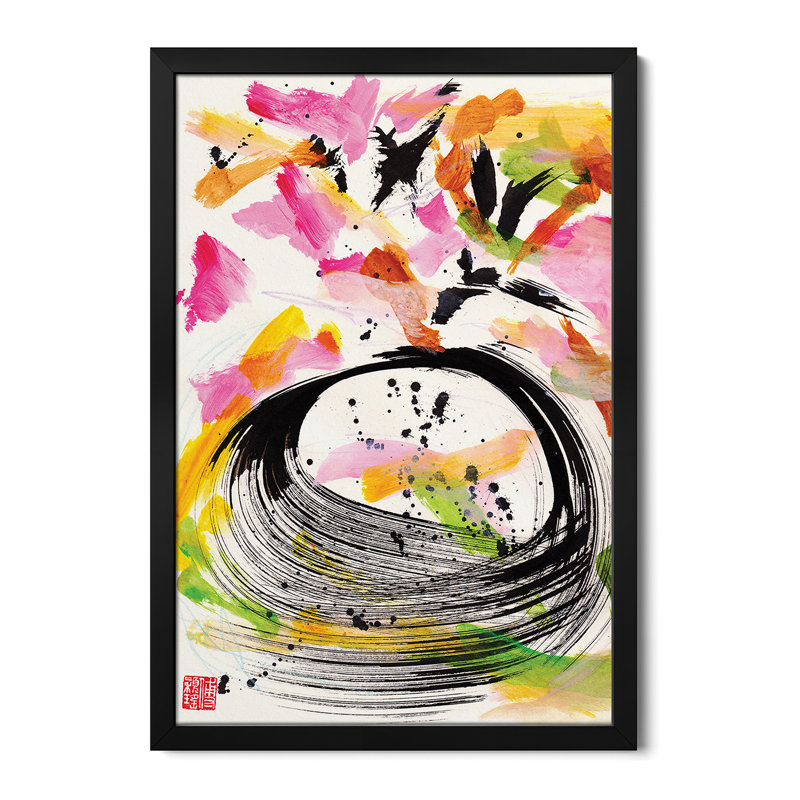 «Ode To Love Floral Ink Abstraction», art mural de 2021, reproduction d'art, H 24 po x l 16 po