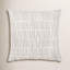 Housse et insert de duvet en duvet-307914400-307914406-506745493