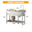 Évier utilitaire 47 po x 20 po, bol simple autoportant avec robinet d'eau chaude et froide escamotable et établi