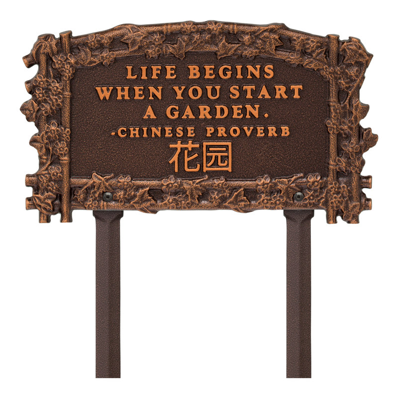 Zen Garden Lawn Plaque, 10, Antique Copper