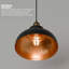 17cm H Metal Dome Lamp Shade-1040136261