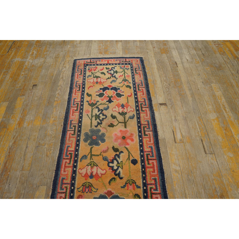 Antique Tibetan Chinese Geometric Knotted Rug