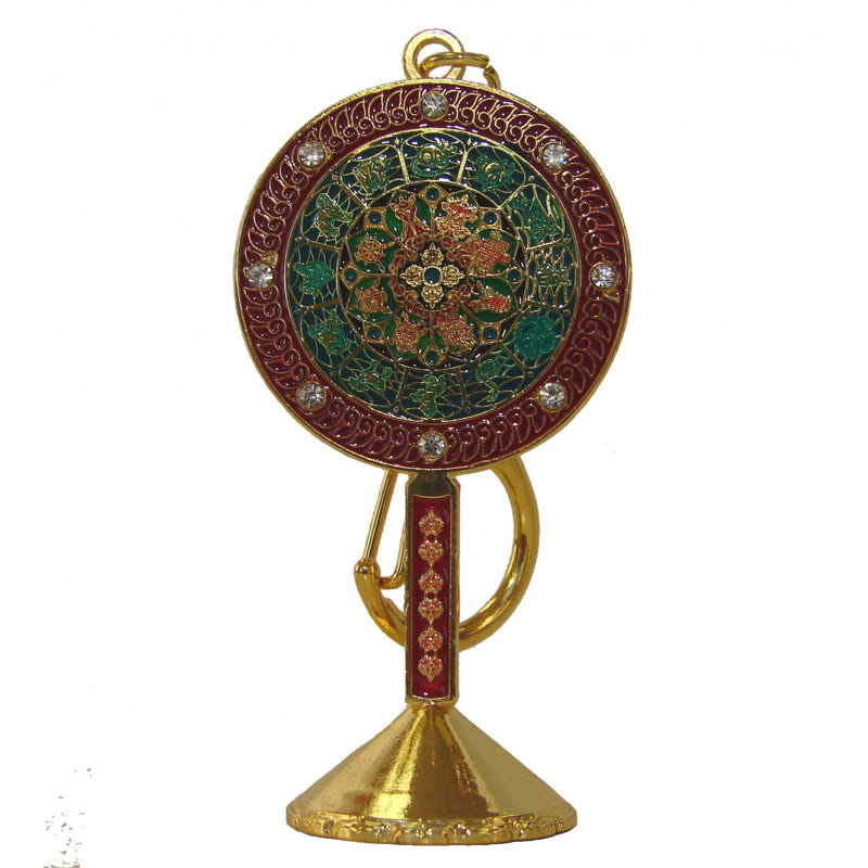 Porte-clé amulette Miroir