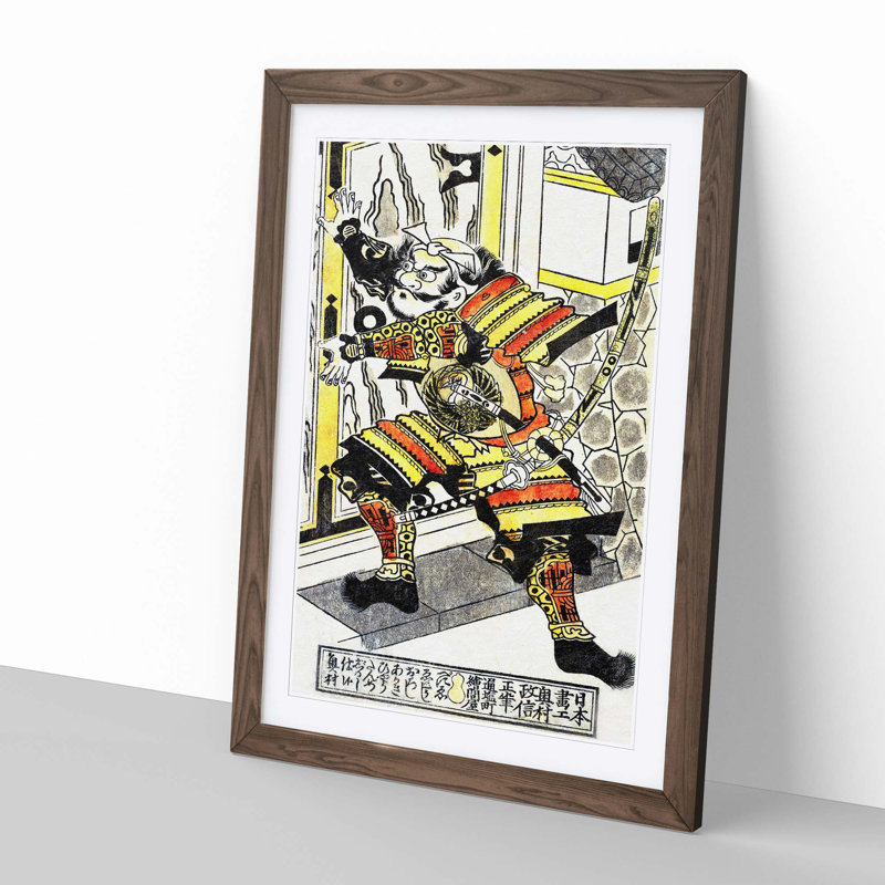 Warrior by Okumura Masanobu - Picture Frame Painting Print, 36cm H x 27cm W x 2cm D, Walnut Framed