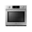 30" Single Wall Oven Steam, Silver