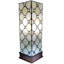 Lampe de table Lanning-94276358