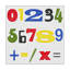 « kids room numbers », art sur toile-33522404
