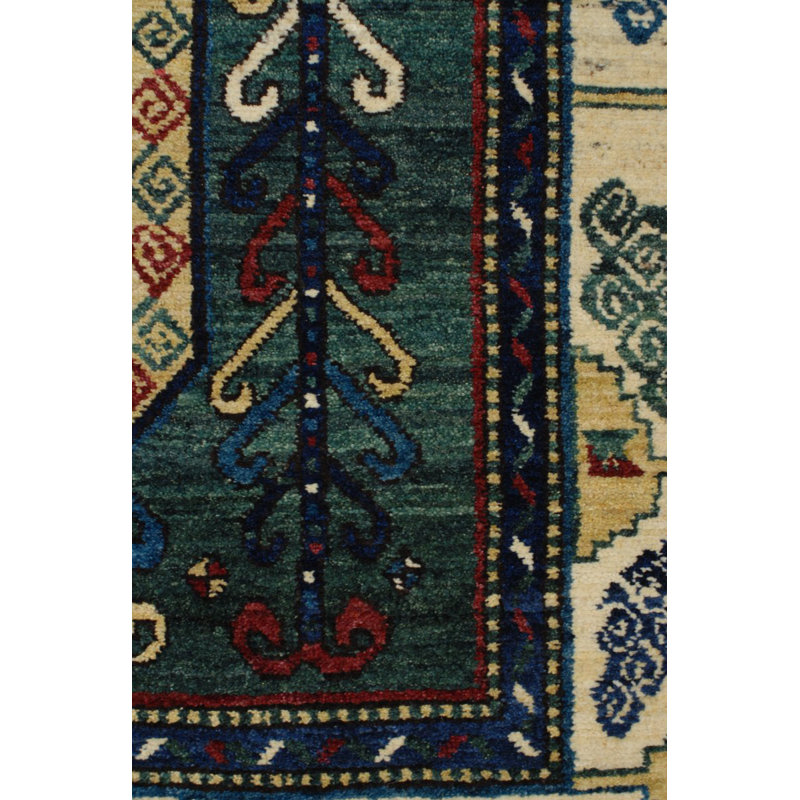 Sevan Wool Southwestern Area Rug in Beige/Green