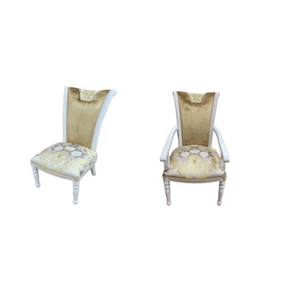 Narcissus Upholstered Dining Chair