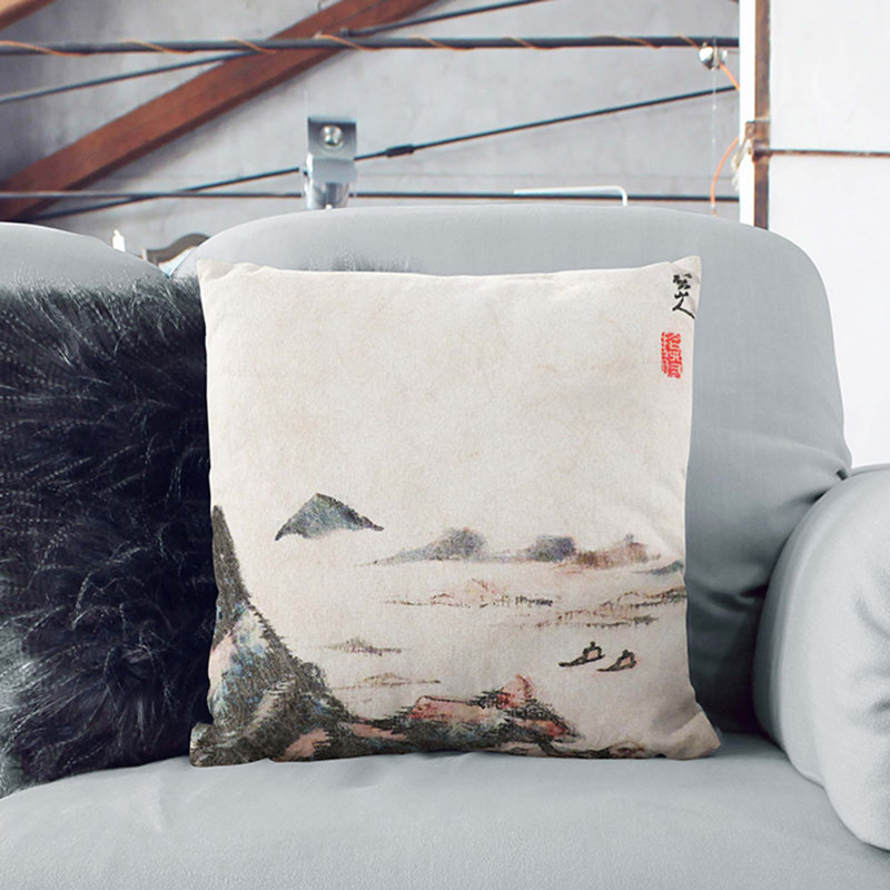Square Throw Cushion