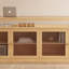 Armoire pour îlot central Log Log-114355893