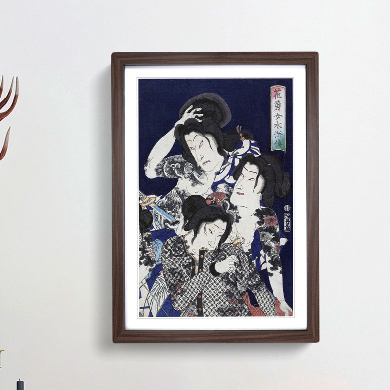 Tattooed Women by Toyohara Kunichika - Picture Frame Art Print, Walnut Framed, 36cm H x 27cm W x 2cm D