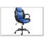 Chaise de bureau et de jeu avec rembourrage moelleux, revêtement en similicuir, réglages possibles et roulettes pivotantes pour un confort et un style optimaux.