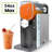 Slushie Machine