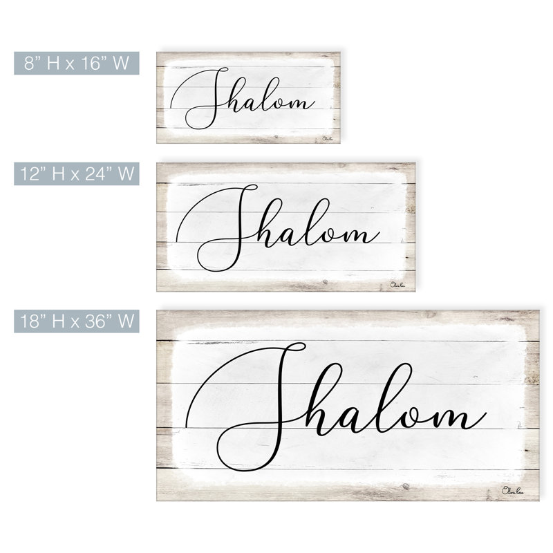 " Shalom II " by Olivia Rose, 8" H x 16" W x 1.5" D