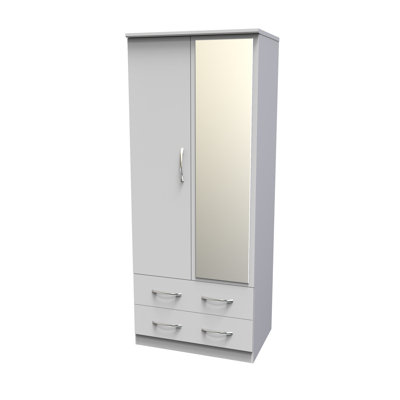 Dekyn Manufactured Wood Wardrobe