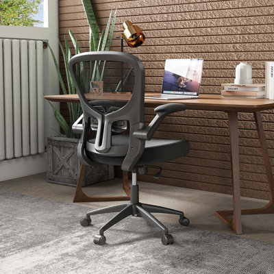 Inbox Zero Ergonomic Office Chair With Flip-up Armrests Rocking Backrest Computer Desk Chair