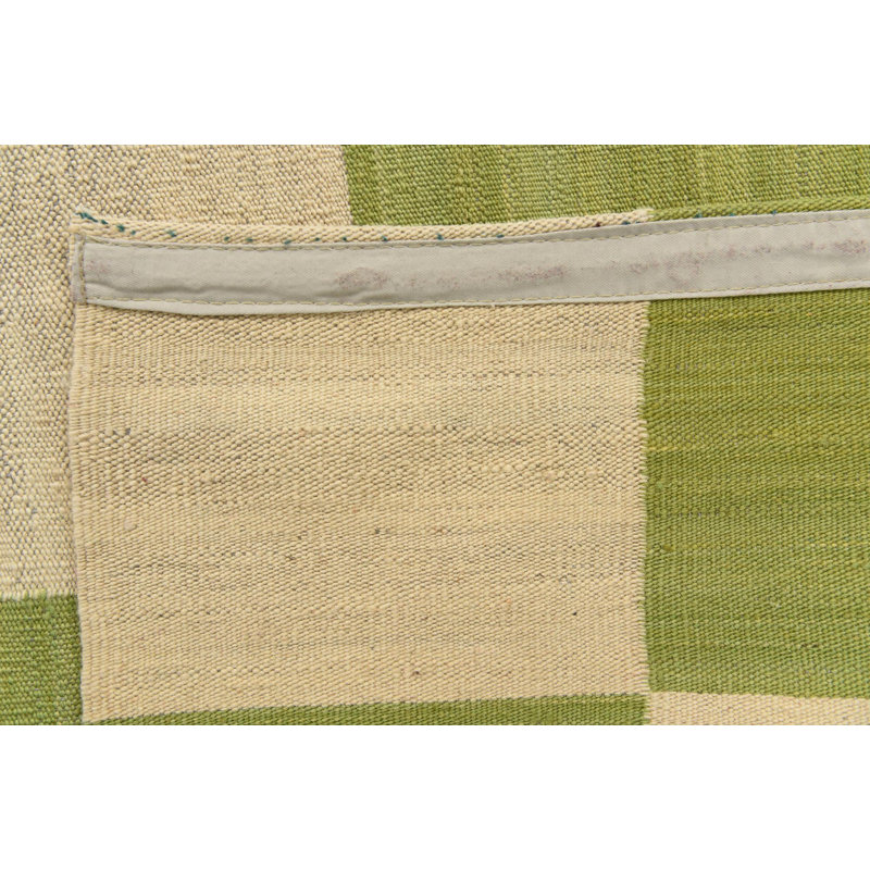 Tapis crème Noor