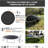 Fiziti Outdoor Trampoline Series 16' Round Backyard Trampoline with Safety Enclosure