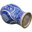 Vase de table intérieur / extérieur bleu / blanc 9 po
