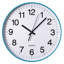 Horloge analogique 14 po Ebern Designs-1222905764