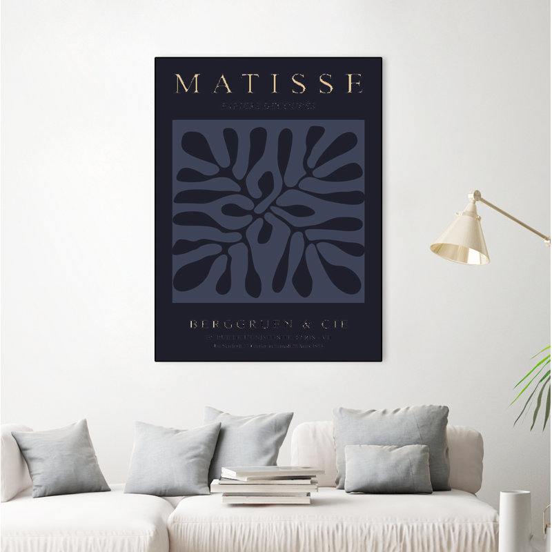 Toile encadrée beige à découpes, H 24 po x l 18 po