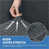 Dark Gray Polyester