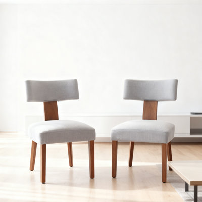 Set Of 2 Modern Armless Dining Chairs With Curved Backrest And Solid Wooden Legs For Dining Room Living Room