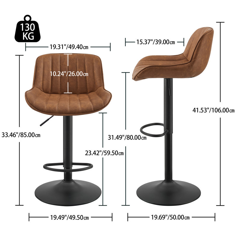 Adjustable Height Swivel Bar Stool, Yellow/Brown