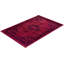 Daijanay One-of-a-Kind 6' 1" X 9' 2" Hand Knotted Area Rug