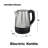 Hamilton Beach 1 qt. Stainless Steel Electric Tea Kettle