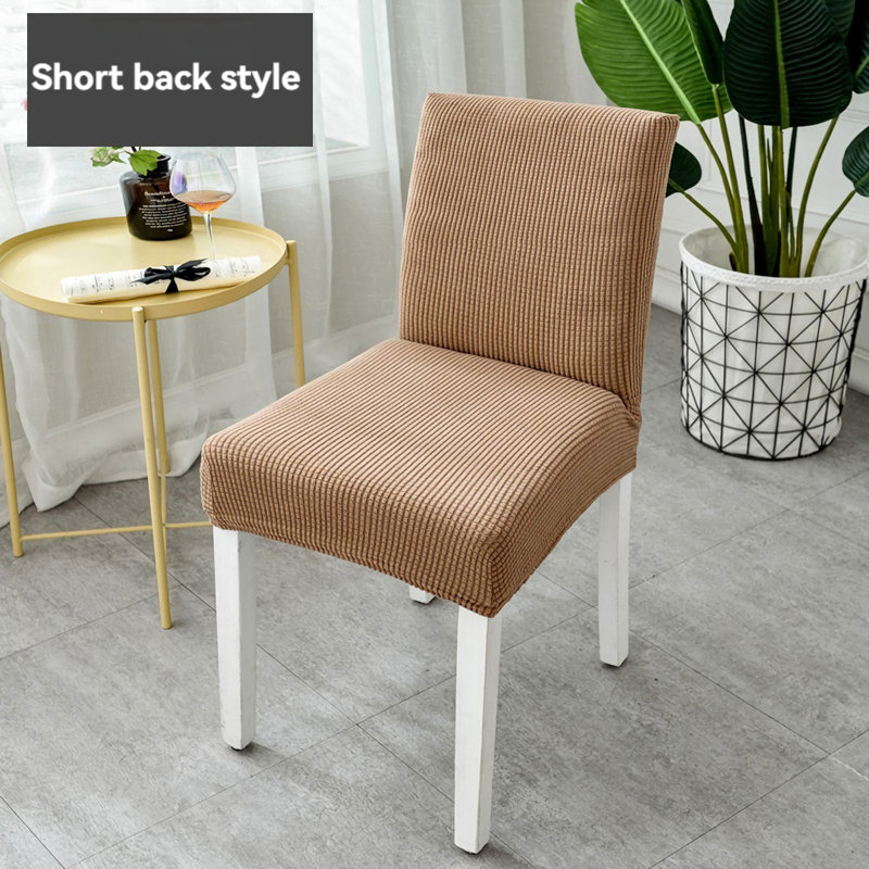 Housse pour chaise de salle à manger une pièce Home Stretch