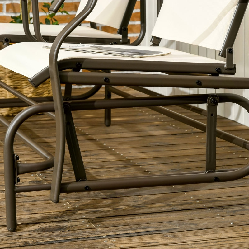 Banc oscillant d'extérieur avec table centrale Outsunny, Beige