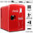 Coca Cola 4L Mini Fridge