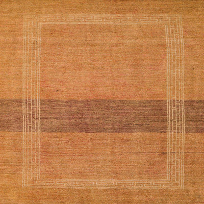 Tapis décoratif multicolore à motif abstrait