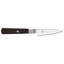 Miyabi Koh 3.54-inch Paring Knife