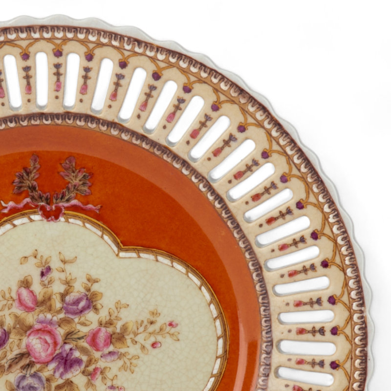 Majestic Courtyard Porcelain Decorative Plate