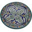 Assiette décorative en céramique à motif andalou de la fin du 19e siècle