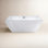 Lydia 59" Freestanding Soaking Bathtub