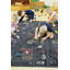 Area Rug-2005549780