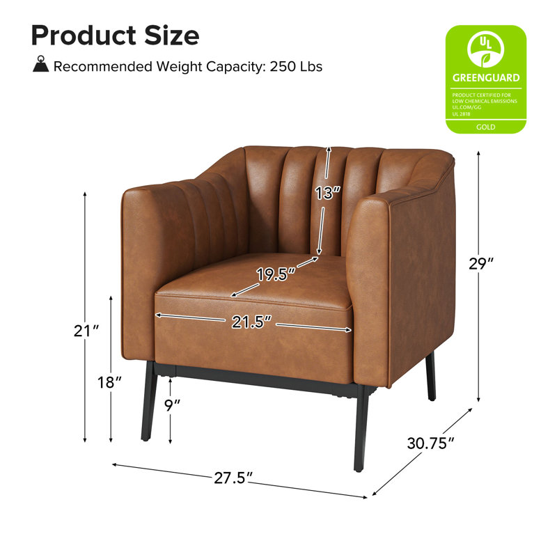 Fauteuil en similicuir de 27,5 po Yeilyn, Similicuir chameau