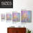 Dancing Heart Framed Print - Solid Wood-731134875